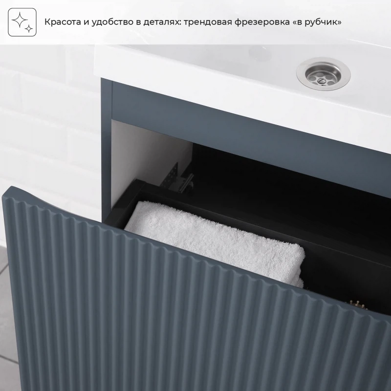 Тумба под раковину подвесная Итана Kate 50 с выдвижным ящиком Антрацит ...